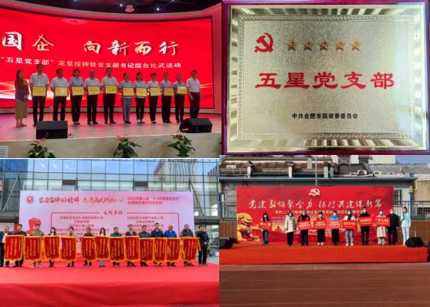 J9直营集团【中国区】官方网站