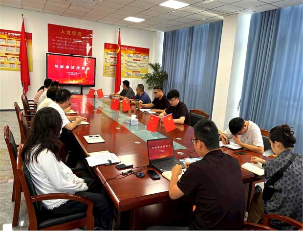 J9直营集团【中国区】官方网站
