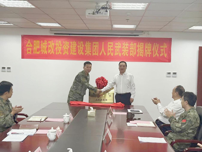 J9直营集团【中国区】官方网站