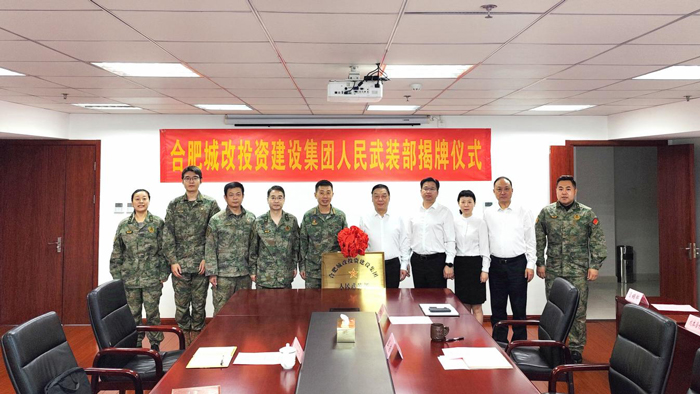J9直营集团【中国区】官方网站