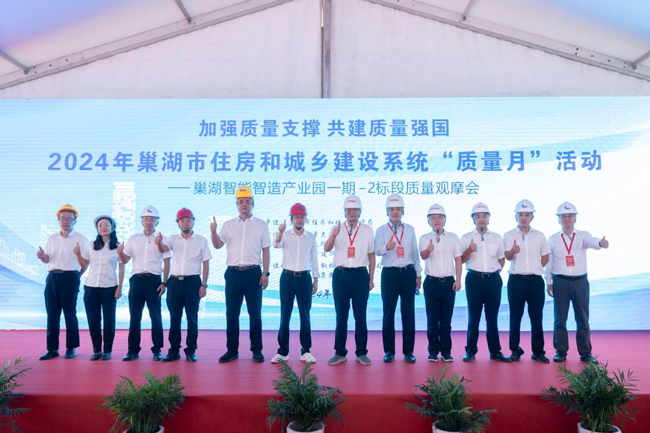 J9直营集团【中国区】官方网站