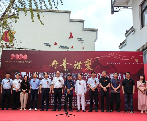 J9直营集团【中国区】官方网站
