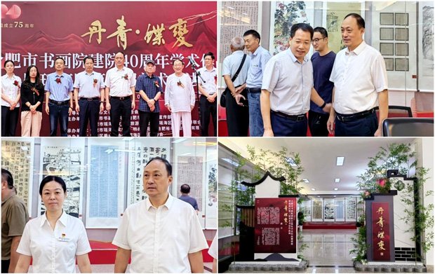 J9直营集团【中国区】官方网站