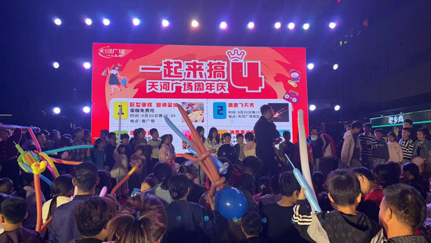 J9直营集团【中国区】官方网站