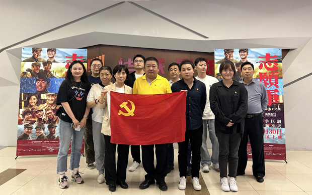 J9直营集团【中国区】官方网站