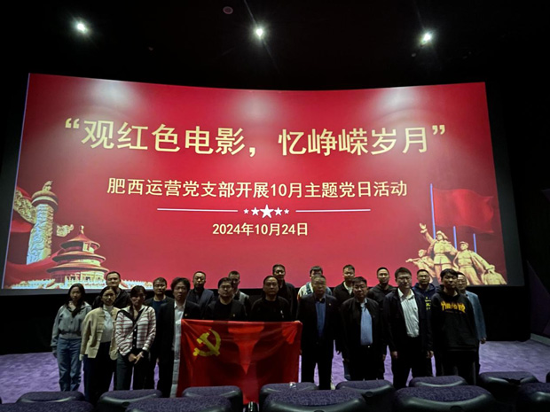 J9直营集团【中国区】官方网站