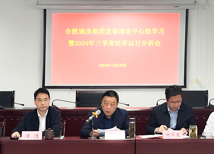 J9直营集团【中国区】官方网站