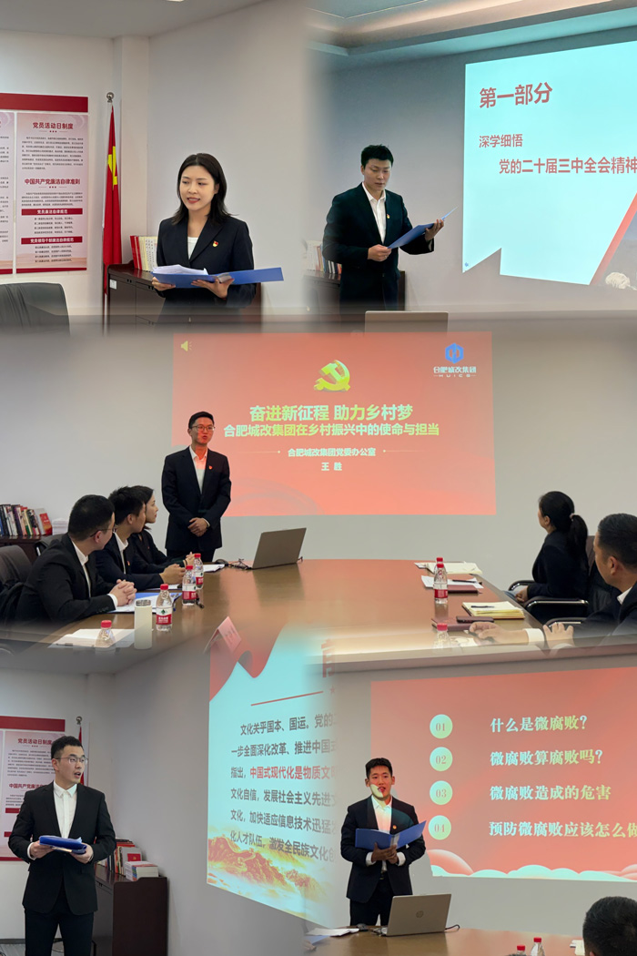 J9直营集团【中国区】官方网站