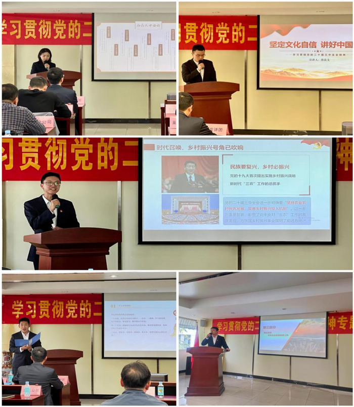 J9直营集团【中国区】官方网站