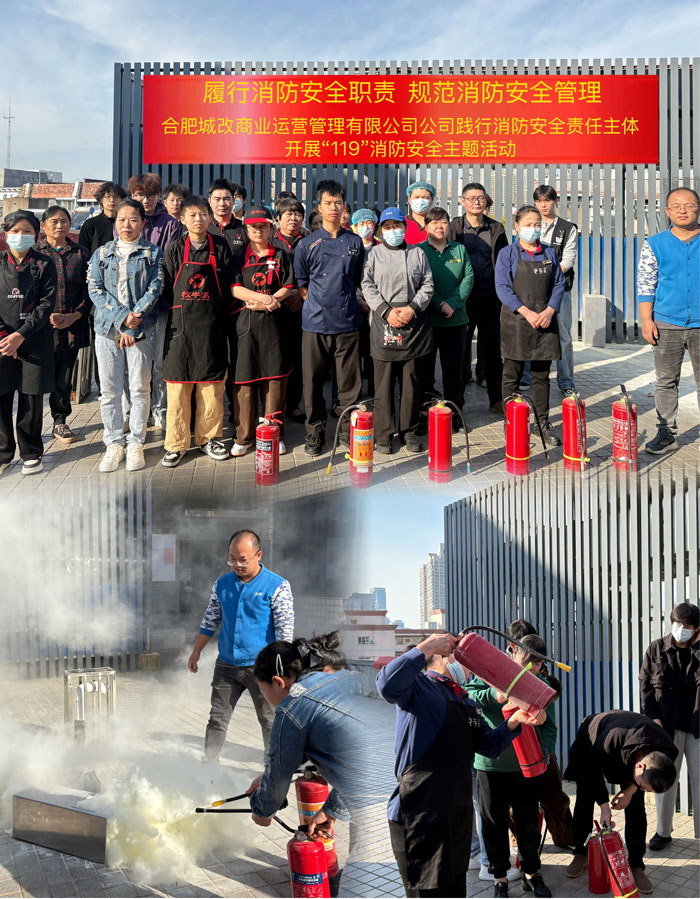 J9直营集团【中国区】官方网站