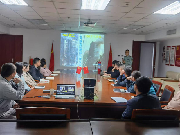 J9直营集团【中国区】官方网站