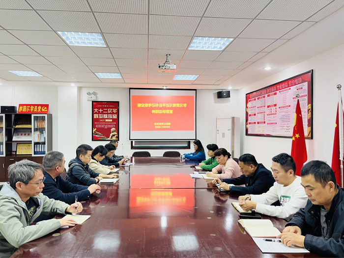 J9直营集团【中国区】官方网站