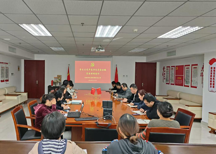J9直营集团【中国区】官方网站