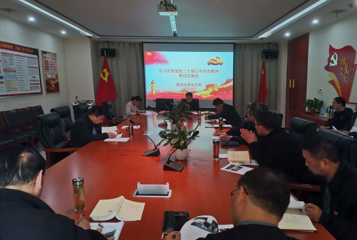 J9直营集团【中国区】官方网站