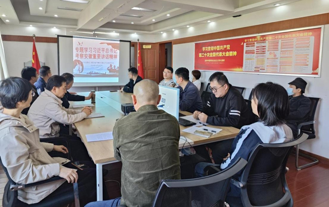 J9直营集团【中国区】官方网站