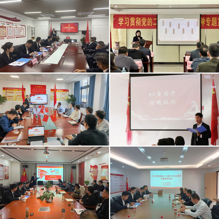 J9直营集团【中国区】官方网站
