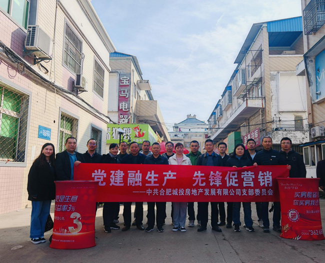 J9直营集团【中国区】官方网站