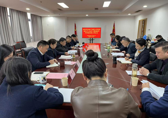 J9直营集团【中国区】官方网站