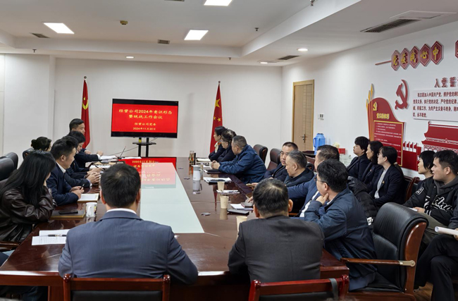 J9直营集团【中国区】官方网站