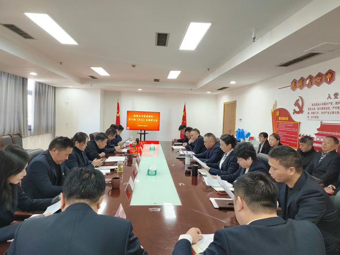 J9直营集团【中国区】官方网站