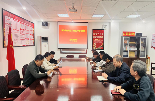 J9直营集团【中国区】官方网站
