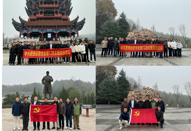 J9直营集团【中国区】官方网站