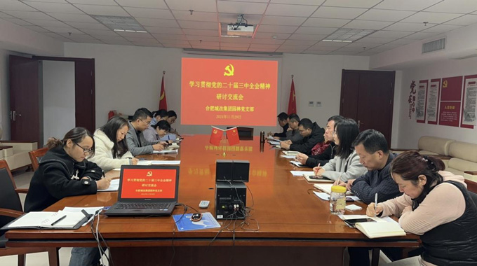 J9直营集团【中国区】官方网站
