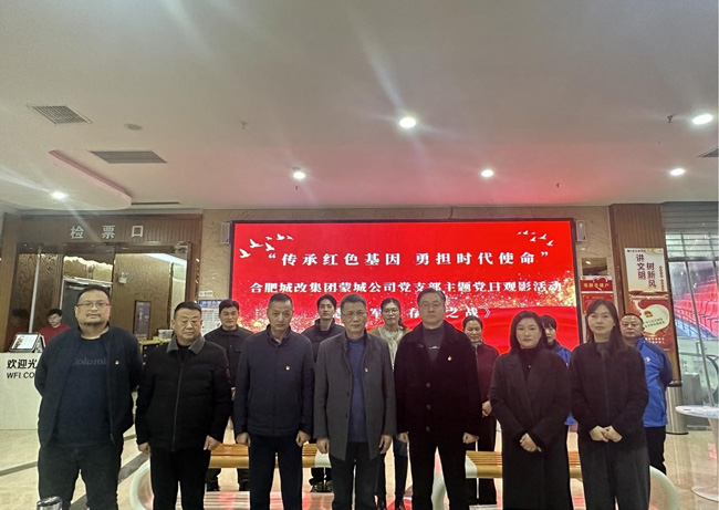 J9直营集团【中国区】官方网站
