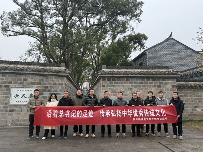 J9直营集团【中国区】官方网站