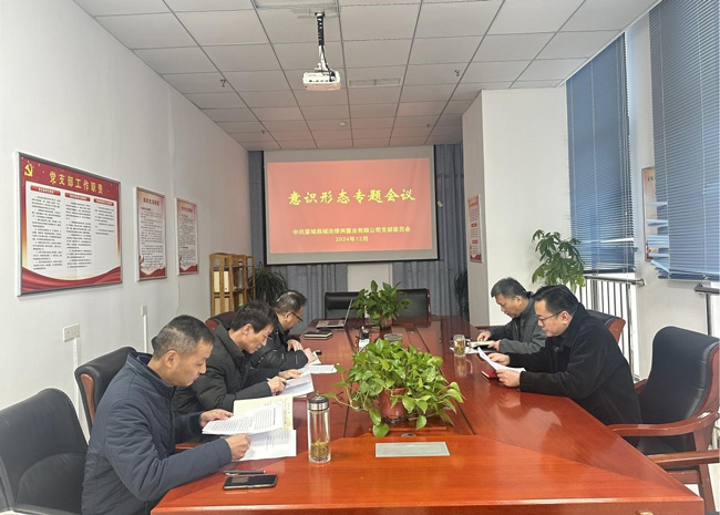J9直营集团【中国区】官方网站