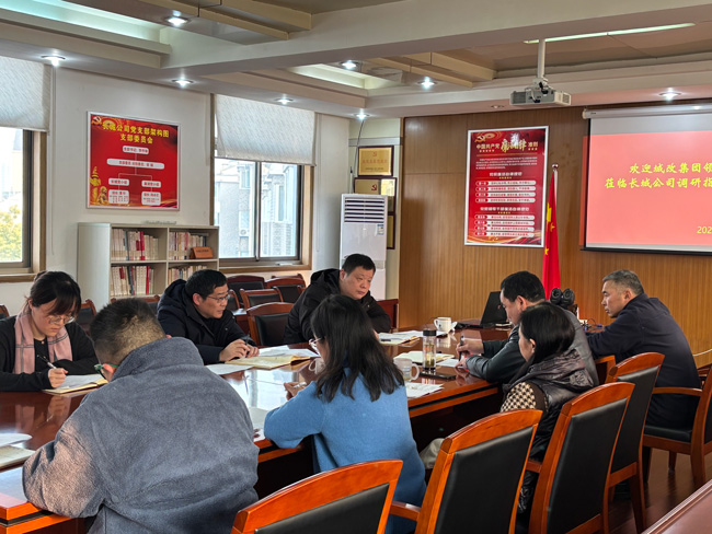 J9直营集团【中国区】官方网站