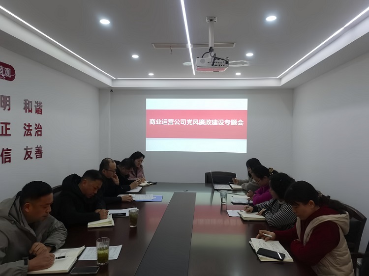 J9直营集团【中国区】官方网站