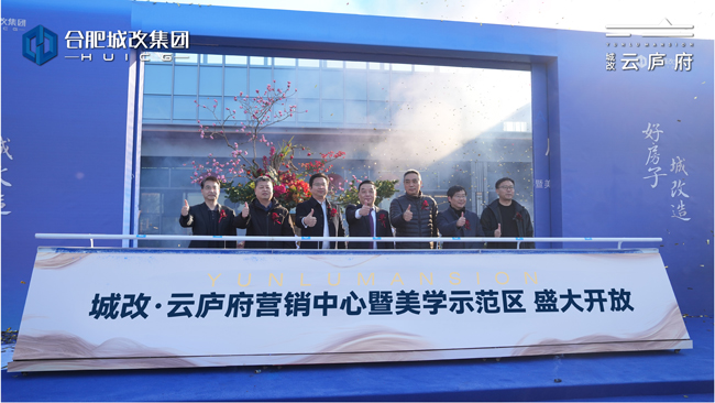 J9直营集团【中国区】官方网站