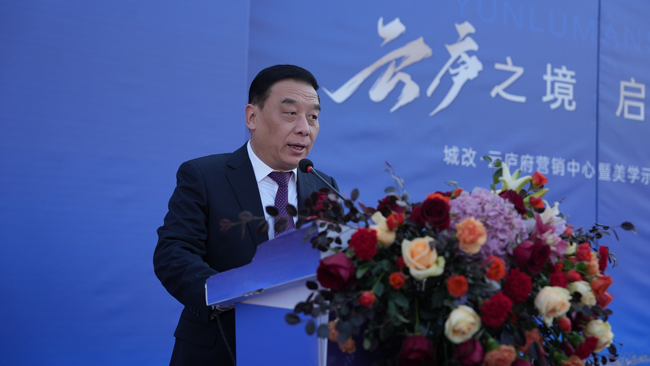 J9直营集团【中国区】官方网站