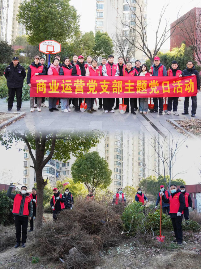 J9直营集团【中国区】官方网站