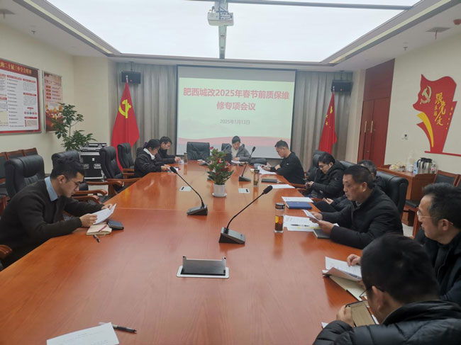 J9直营集团【中国区】官方网站