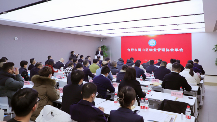 J9直营集团【中国区】官方网站