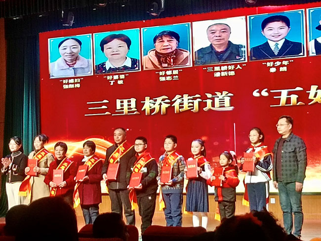 J9直营集团【中国区】官方网站