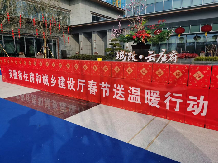 J9直营集团【中国区】官方网站