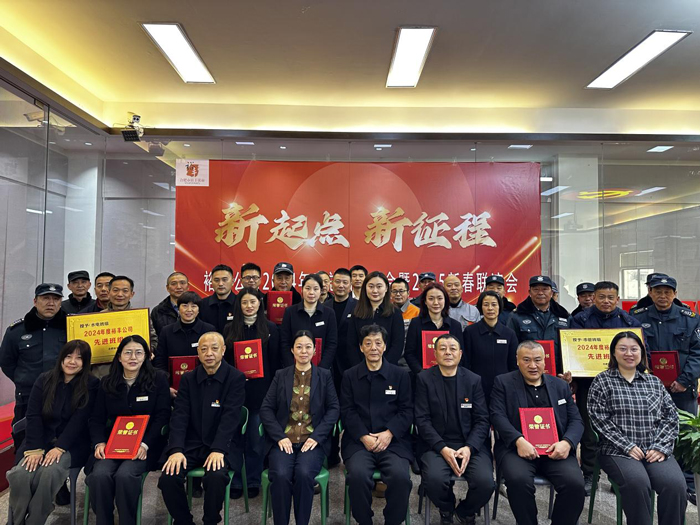 J9直营集团【中国区】官方网站