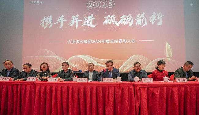 J9直营集团【中国区】官方网站