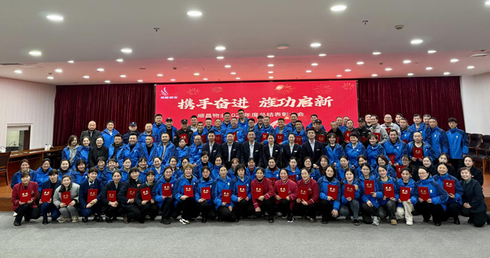 J9直营集团【中国区】官方网站