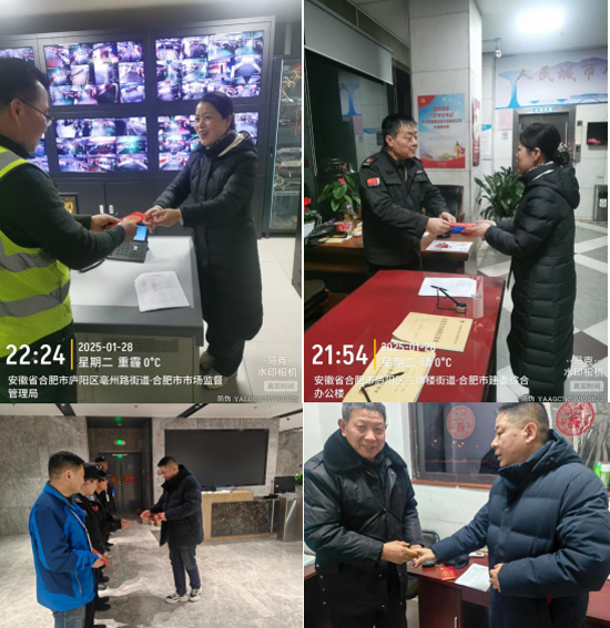J9直营集团【中国区】官方网站