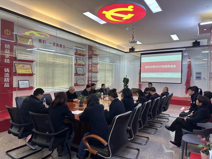 J9直营集团【中国区】官方网站