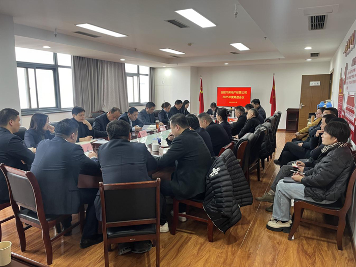 J9直营集团【中国区】官方网站