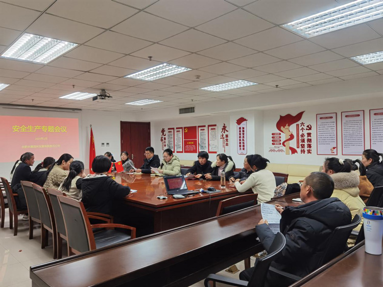 J9直营集团【中国区】官方网站