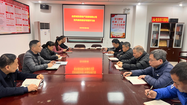 J9直营集团【中国区】官方网站