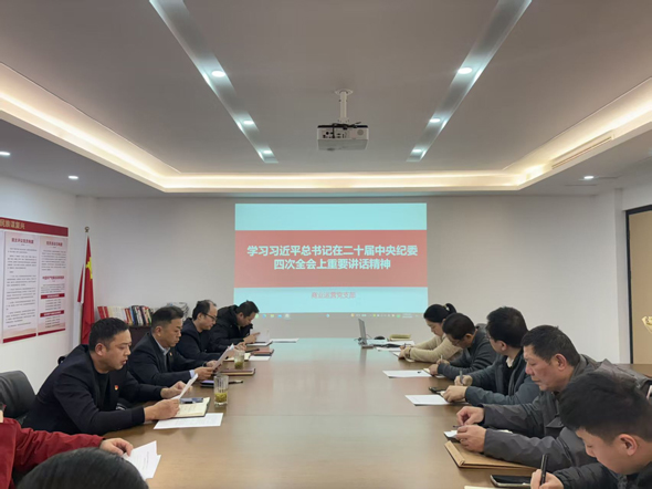 J9直营集团【中国区】官方网站