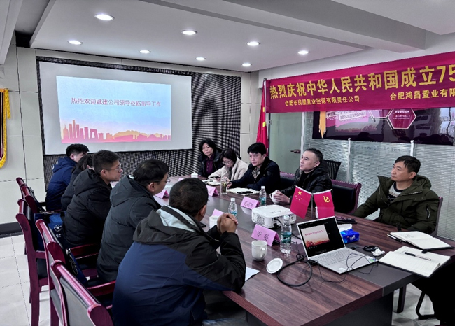 J9直营集团【中国区】官方网站