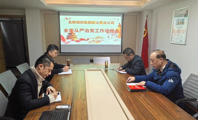 J9直营集团【中国区】官方网站